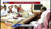 Retired Officer Domination In GHMC _ GHMC Shadow Commissioner |  Chit Chat