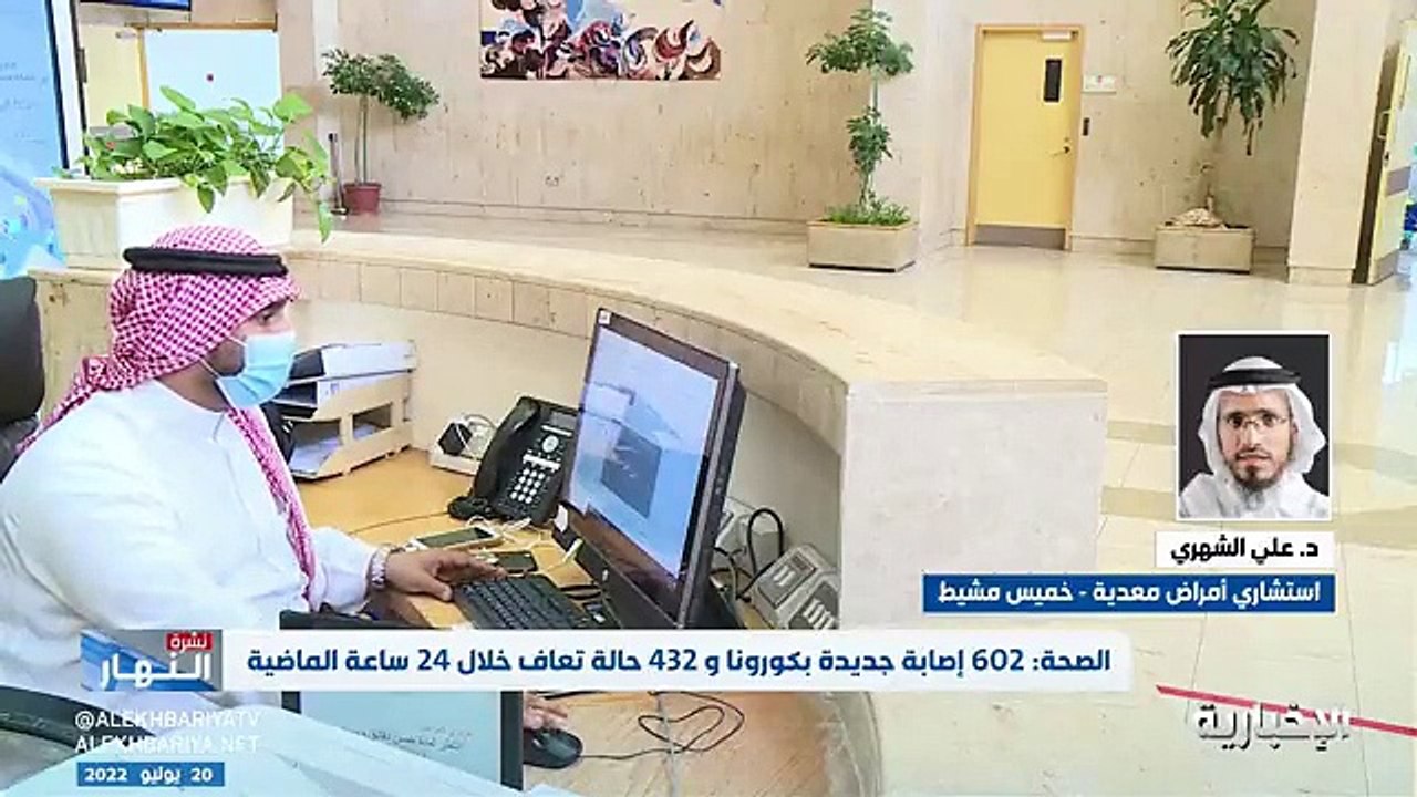 استشاري الأمراض المعدية: متحورات جديدة من أوميكرون سريعة الانتشار.. والمناعة تجعلنا في مرحلة الأمان