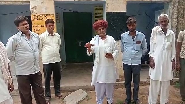 राजस्थान में सरपंचों ने पाक्षिक बैठक का बहिष्कार कर पंचायतों के तालाबंदी की, जताया विरोध VIDEO