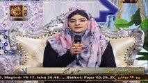 Allah Hi Allah Jallay Shan Allah - Hamd e Bari Tala 2022 - Hooria Faheem