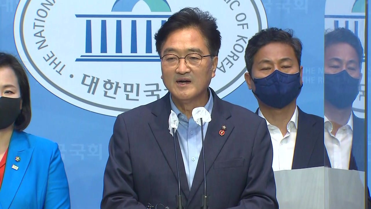 野, 국회 '조선업 구조혁신 특별위원회' 구성 제안 / YTN