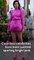Vanessa Hudgens s Barbiecore Look Included Platform Flip Flops and a Flower Crown