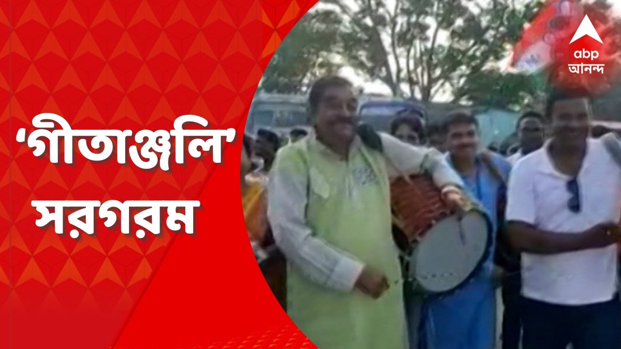 TMC Shahid Diwas: মালদা ও মুর্শিদাবাদ থেকে আসা...