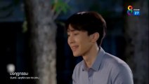 มงกุฎกรรม ตอนที่ 25 EP.25วันที่ 20 กรกฏาคม 2565