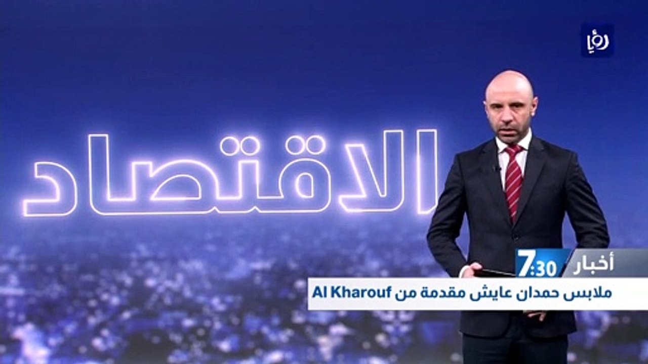 ارتفاع الدخل السياحي إلى 1.6 مليار دينار بنهاية...