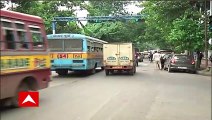 TMC Shahid Diwas: সকাল চারটে থেকে শহরের একাধিক রাস্তা ওয়ান ওয়ে করা হয়েছে। একাধিক রাস্তায় করা হয়েছে, নো-পার্কিং জোন। Bangla News