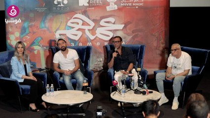 محمد إمام: شعري تبهدل بسبب "عمهم".. ومحمد سلام: لا أفضّل حصري بهجرس