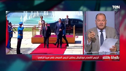 منح الرئيس السيسي أعلى وسام في صربيا.. الديهي يكشف ملفات التعاون بين البلدين