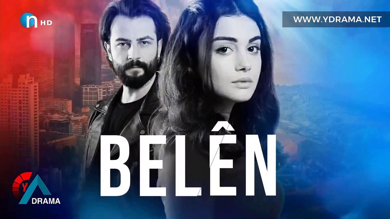 درامای بەڵێن ئەڵقەی 335