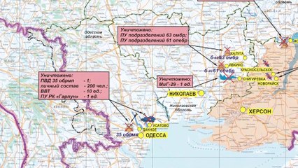 Expansão na Ucrânia vai continuar "de forma constante e persistente", diz Lavrov