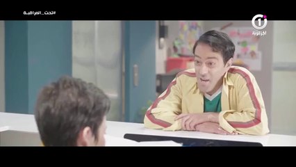 تحت المراقبة - الموسم 2 I الحلقة 11