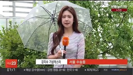 [날씨] 전국 곳곳 장맛비…습도 높아 한낮 후텁지근