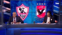 أيمن أبو عايد الناقد الرياضي: كفة الزمالك الأرجح للتتويج بكأس مصر على حساب الأهلي لهذه الأسباب ⚪️