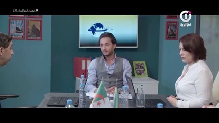 تحت المراقبة - الموسم 2 I الحلقة 9