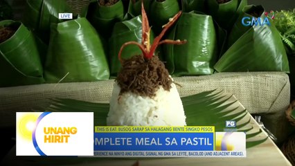 This Is EAT: Pastil, nabibili na sa presyong P25.00! | Unang Hirit