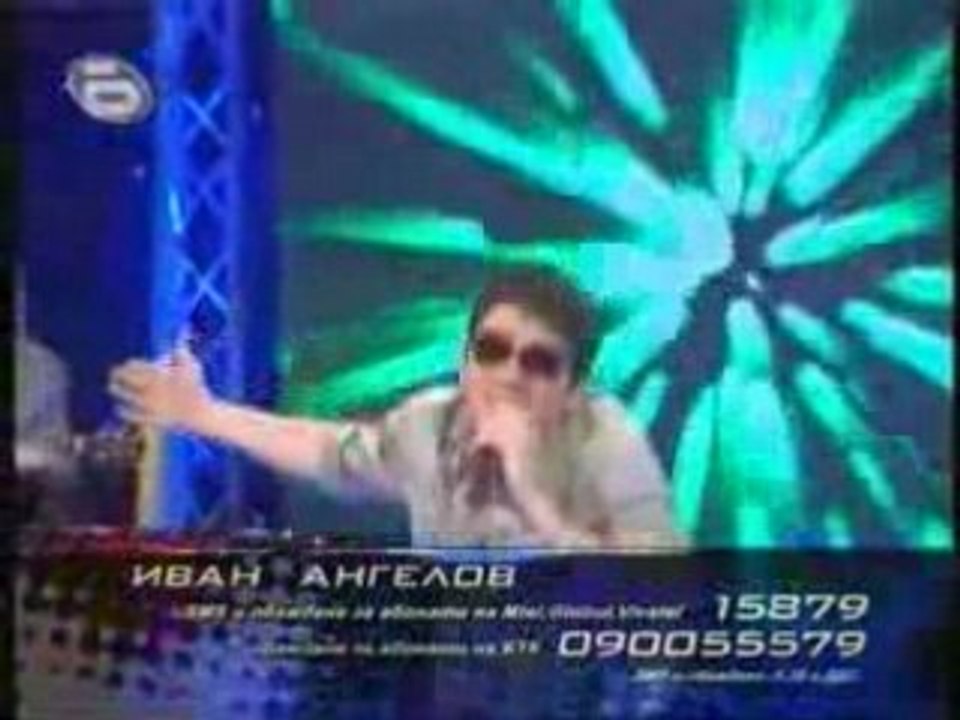 Ivan Angelov - Change The World MUSIC IDOL 2 BULGARIA