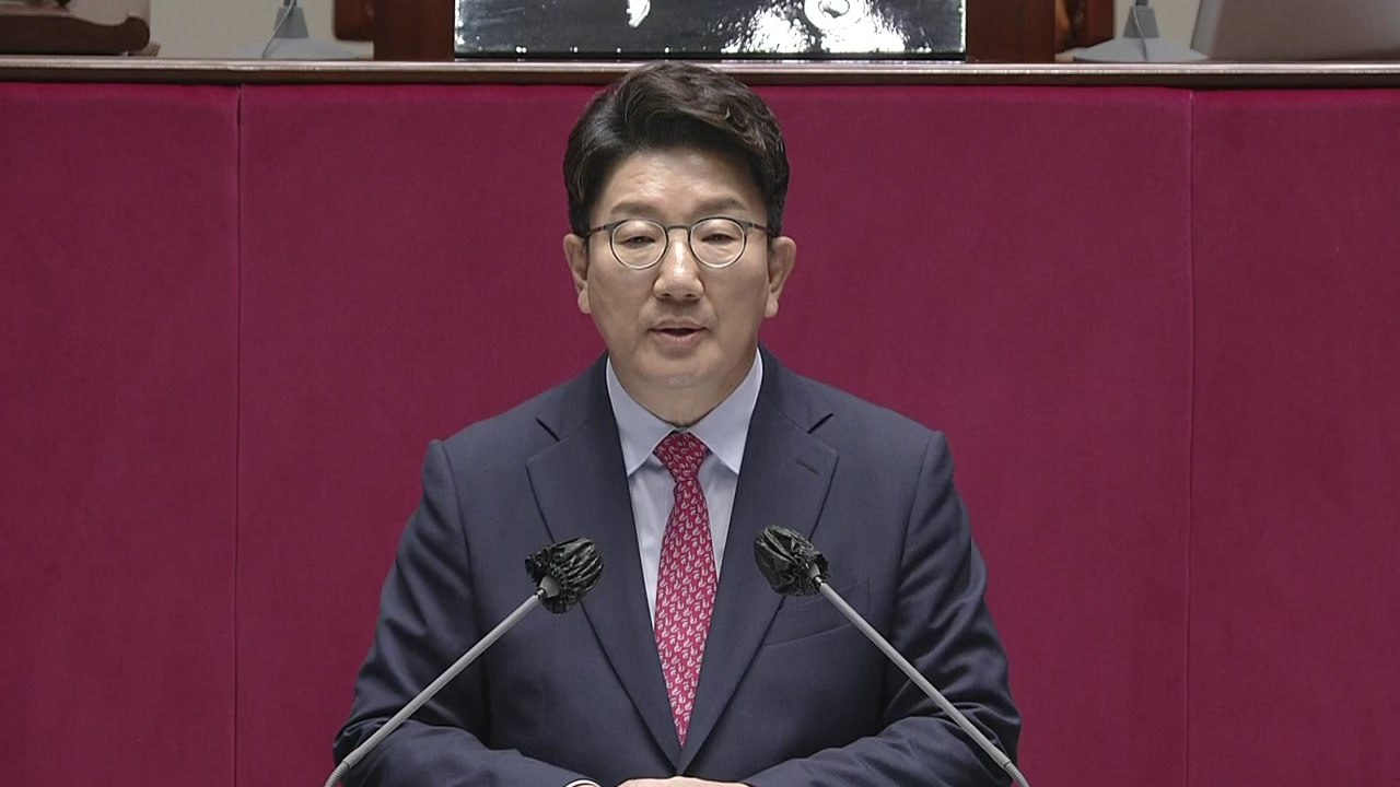 국민의힘 교섭단체 연설…민생 위기극복 강조할 듯 / YTN