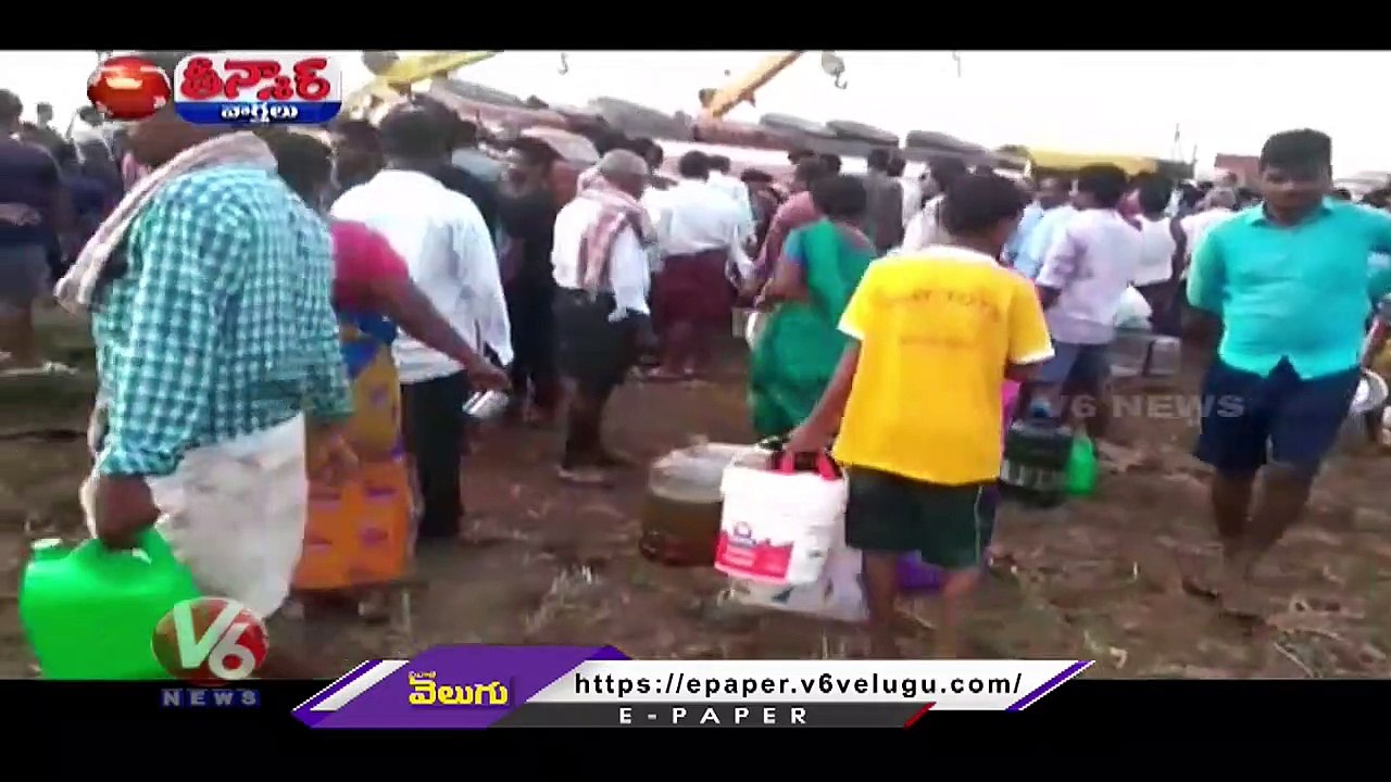 Oil Tanker Overturns, Locals Gathered To Collect Oil | AP | V6 Teenmaar