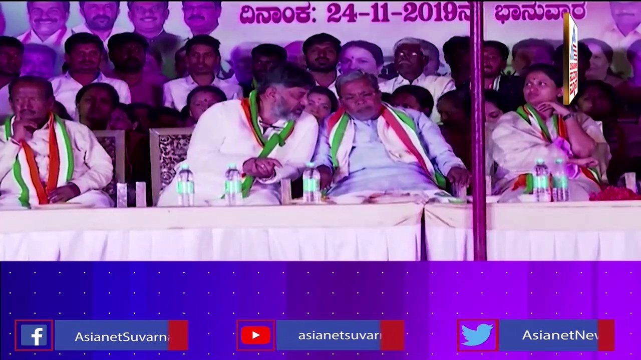 ಸಿದ್ದು  ಅಹಿಂದ ಅಸ್ತ್ರ, ಡಿಕೆಶಿ ಒಕ್ಕಲಿಗ ಕಾರ್ಡ್, ನಾಯಕತ್ವದಲ್ಲಿ ಹೈಕಮಾಂಡ್ ಫುಲ್ ಕನ್‌ಫ್ಯೂಸ್..!