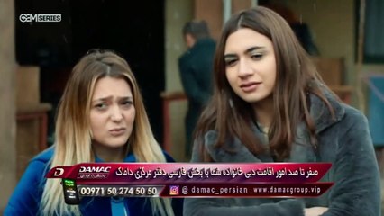 3 Gheroon - Duble - 33