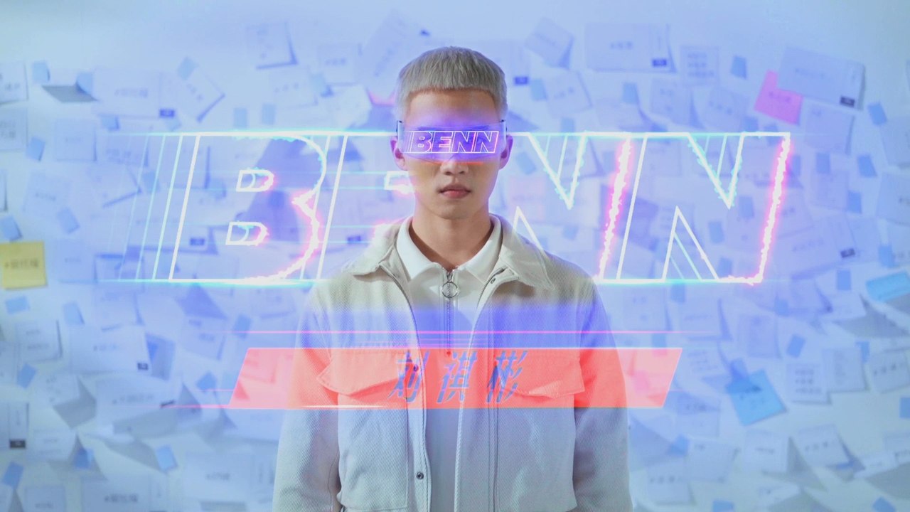 Benn 刘祺彬