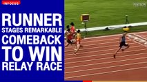 Runner stages remarkable comeback to win relay race | The Nation