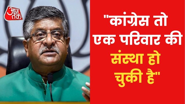 BJP leader targets Congress on Sonia Gandhi's ED summons