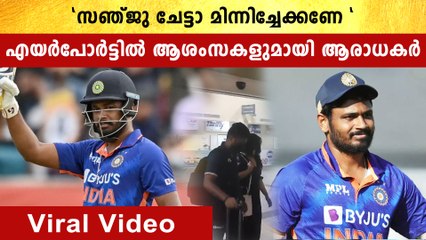 ഞങ്ങൾ സ്റ്റേഡിയത്തിൽ കാണും : ഞെട്ടി മാറ്റി താരങ്ങൾ