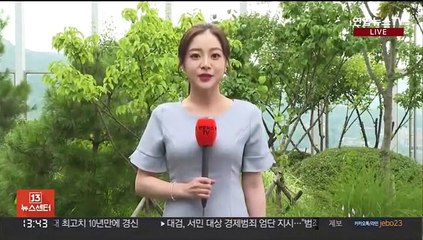 [날씨] 장맛비 대부분 그쳐…무더위 주춤, 내일 전국 소나기