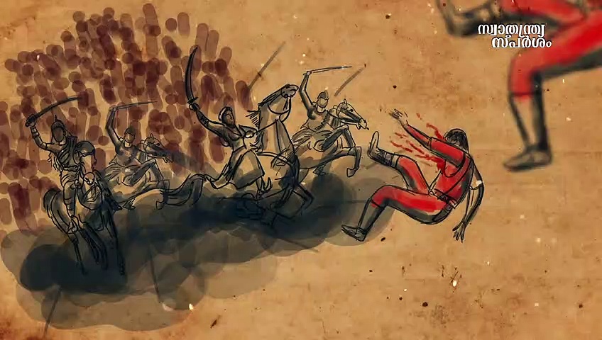 സ്വാതന്ത്ര്യത്തിനായി പോരാടിയ പിന്നാക്കസമുദായത്തിലെ ധീരവനിതകൾ 