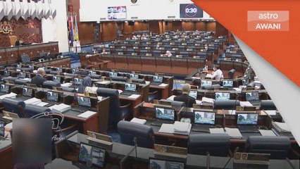 RUU Kawalan Tembakau | GEGAR Wanita selar Ahli Parlimen tolak RUU