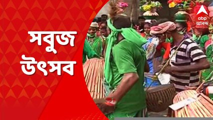 TMC 21st July: মহাকরণে আদিবাসীদের নাচ, ধামসা, মাদল বাজিয়ে চলছে গান | Bangla News