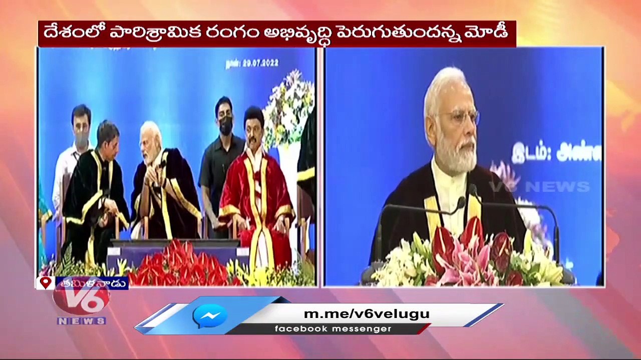 PM Modi Attends 42nd Convocation of Anna University | Chennai | V6 News
