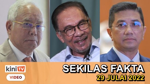 Mahkamah tolak rayuan SRC, Lucu katak politik sokong, 'Bapa katak' jadi tumpuan | SEKILAS FAKTA