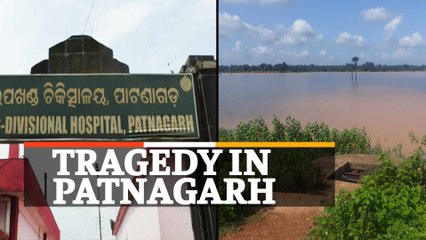 Boy Consumes Poison After Elder Brother’s Death In Bolangir, Dies In Hospital During Treatment