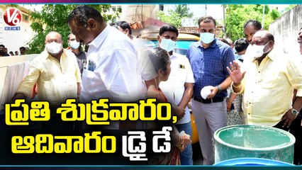 Minister Gangula Kamalakar Explains Importance of "Dry Day" | Karimnagar | V6 News