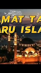 Selamat Tahun Baru' Islam 1 Muharram 1444 H.... Happy muslim new years