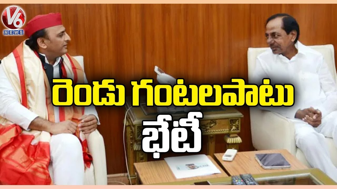 Telangana CM KCR Meet Akhilesh Yadav , Shivpal Singh Yadav In Delhi | V6 News