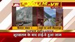 Jammu Srinagar Highway : जम्मू- श्रीनगर हाईवे पर लैंडस्लाइड..गिरे बड़े बड़े पत्थर