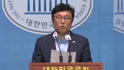 국민의힘 "국민 갈라치기 이재명 망언 강력 규탄" / YTN