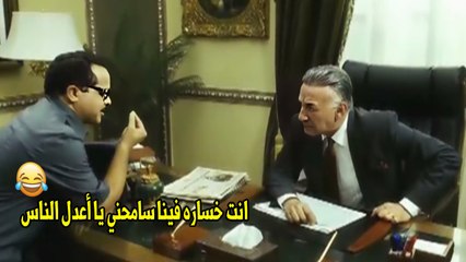 انا جاي انهارده ابوس الايادي اعتبرني حشرة ونبي ياسادة الوزير | هتموت من الضحك من رمضان