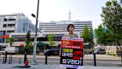 文 때도 사적 채용 반박에…고민정 “난 인재 영입”