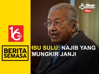 Isu Sulu: Najib yang mungkir janji
