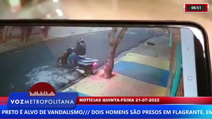 CÂMERA DE SEGURANÇA MOSTRA MOMENTO QUE PROFESSORA É ASSALTADA NA VILA TIBÉRIO