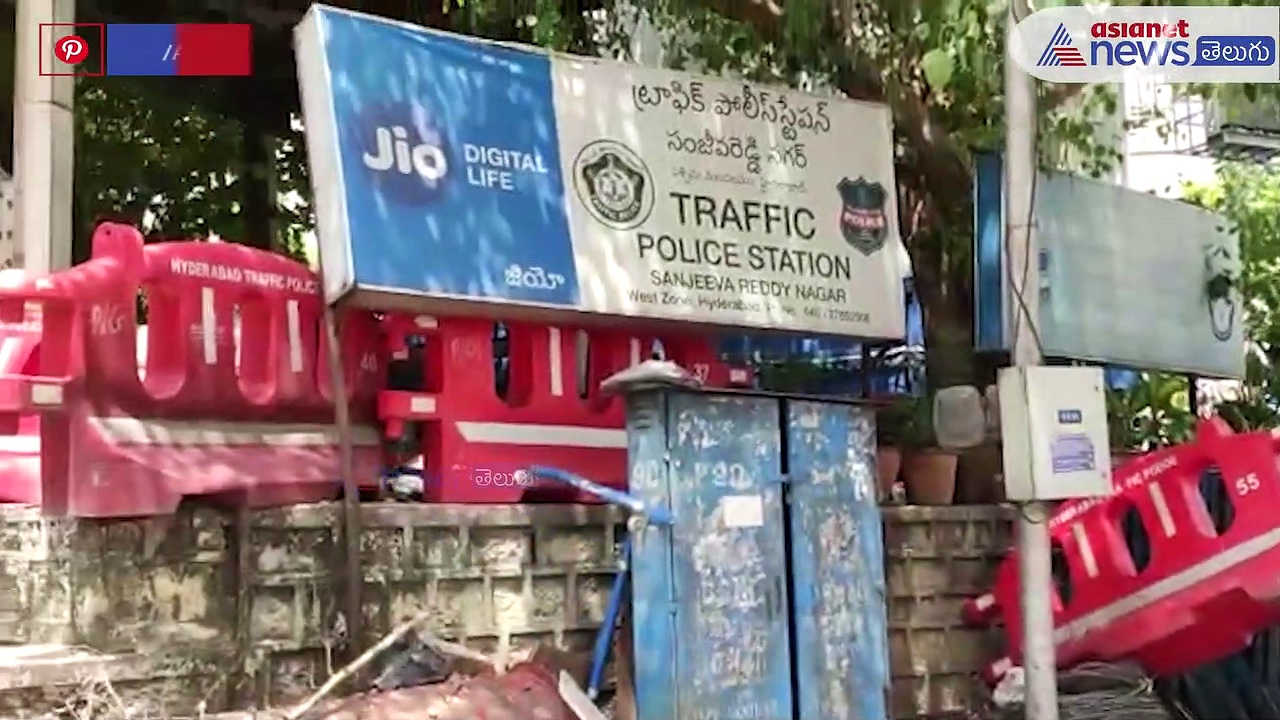 ఏళ్లనాటి చెట్లు నరికివేత ఫారెస్ట్ శాఖ సీరియస్... పంజాగుట్ట ఏసిపి కార్యాలయానికి జరిమానా 