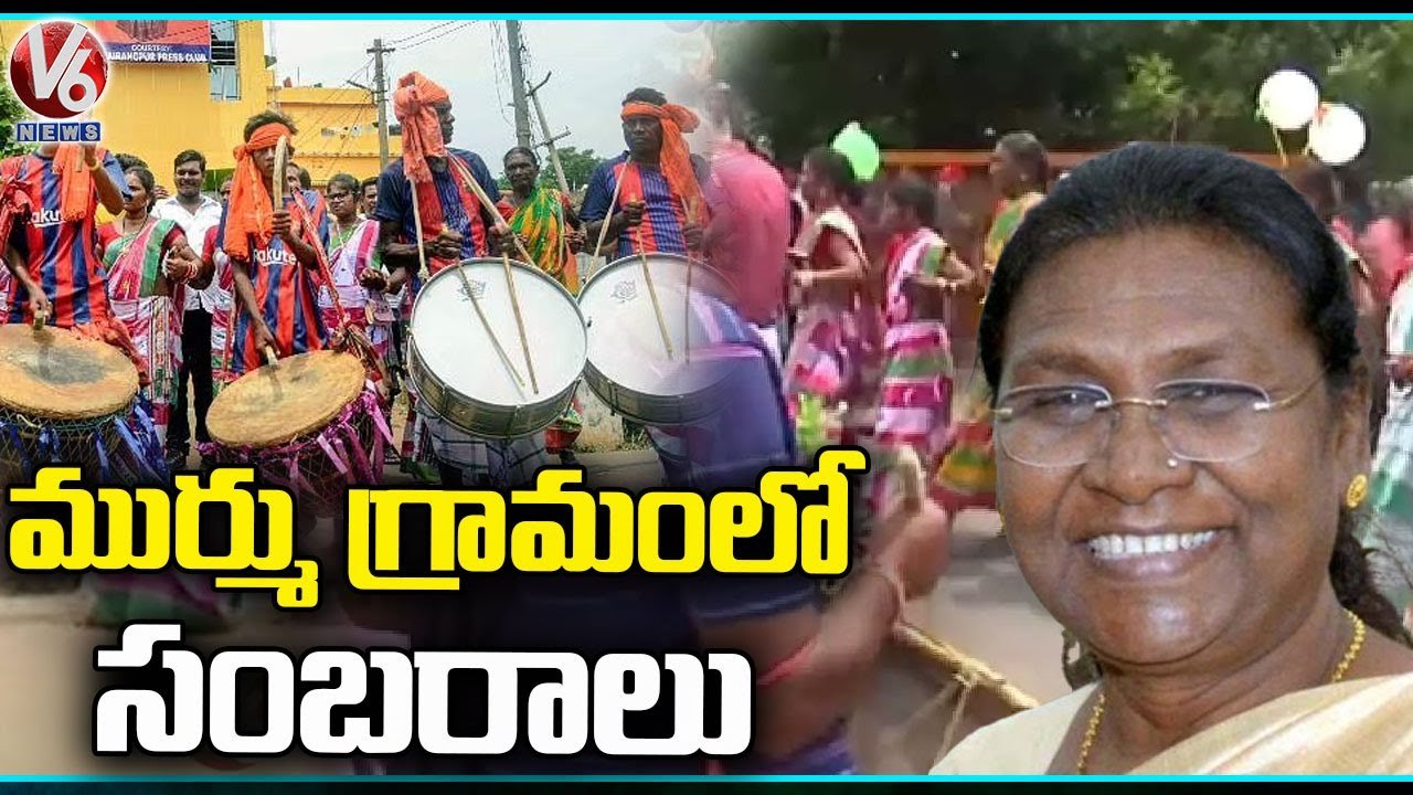 Draupadi Murmu In Leading After First Round, Celebrations Begin At Her Native Village _ V6 News