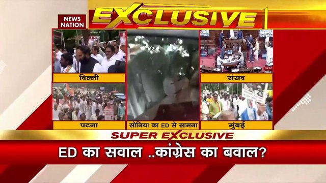 National Herald case LIVE:ED दफ्तर के लिए सोनिया गांधी रवाना, Congress protests, Sonia Gandhi News