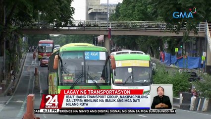 Ilang ruta na inalis noong magkapandemya, ibabalik daw ng LTFRB | 24 Oras
