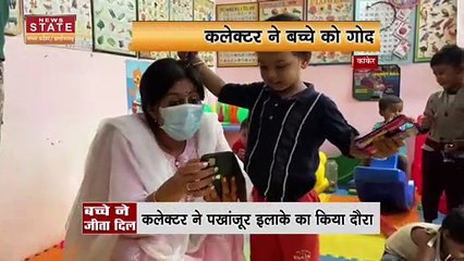MP News: प्रार्थना के दौरान बच्चों की बिगड़ी तबीयत, जिला अस्पताल में भर्ती