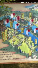 中津万象園後編